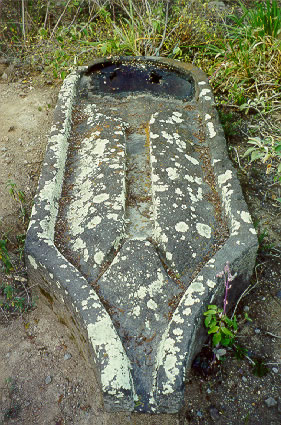 Close-up view of sacrificial stone.